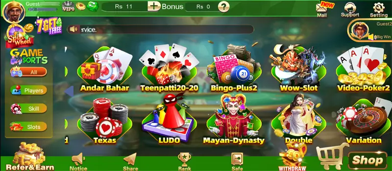 3patti boss download